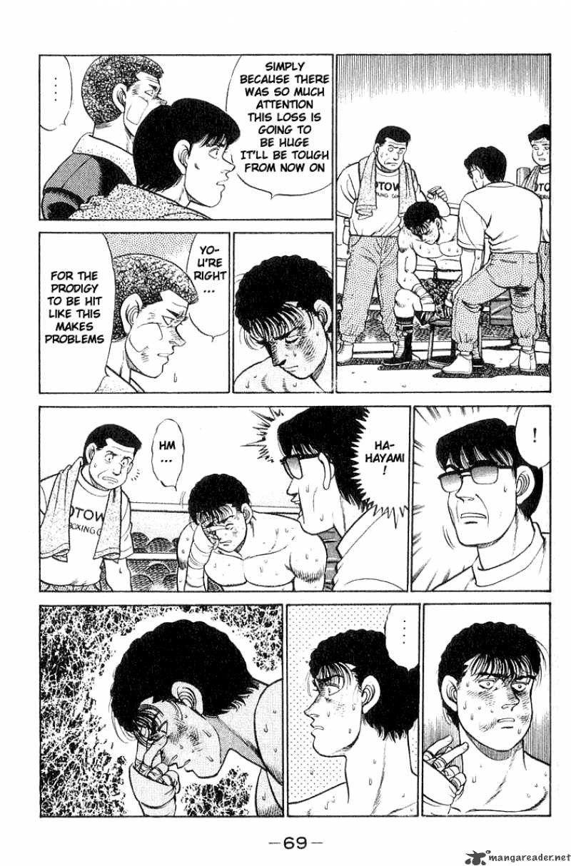 Hajime No Ippo Chapter 64 Page 7