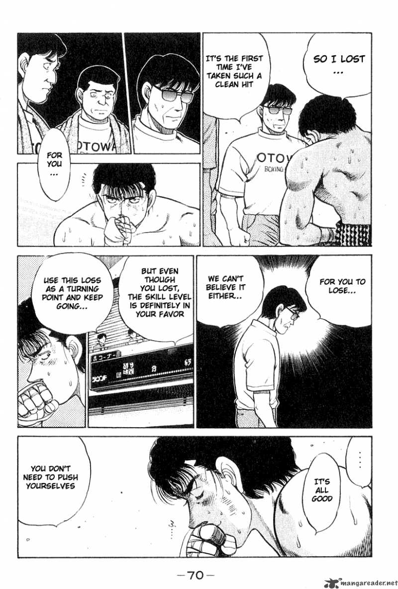 Hajime No Ippo Chapter 64 Page 8