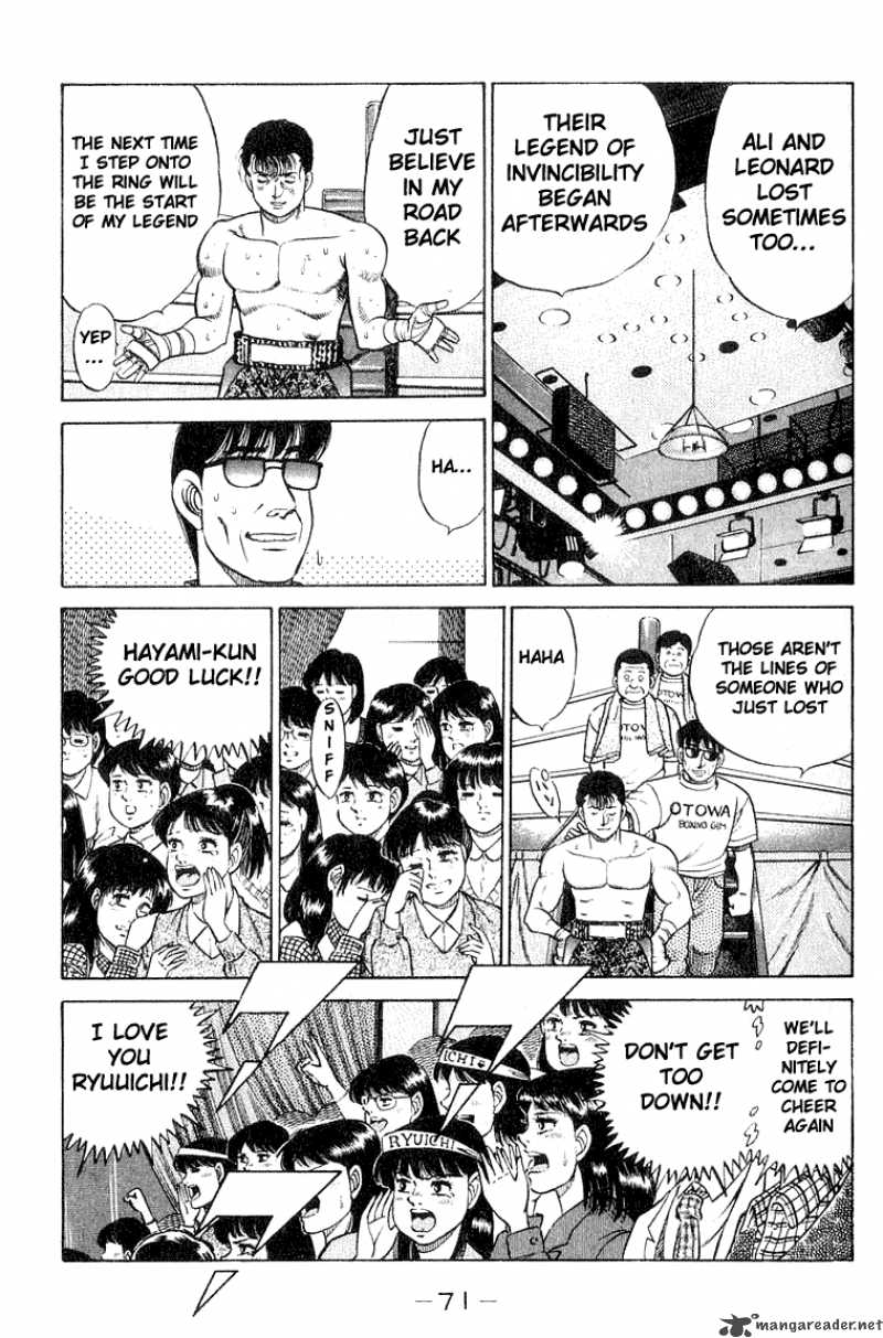 Hajime No Ippo Chapter 64 Page 9