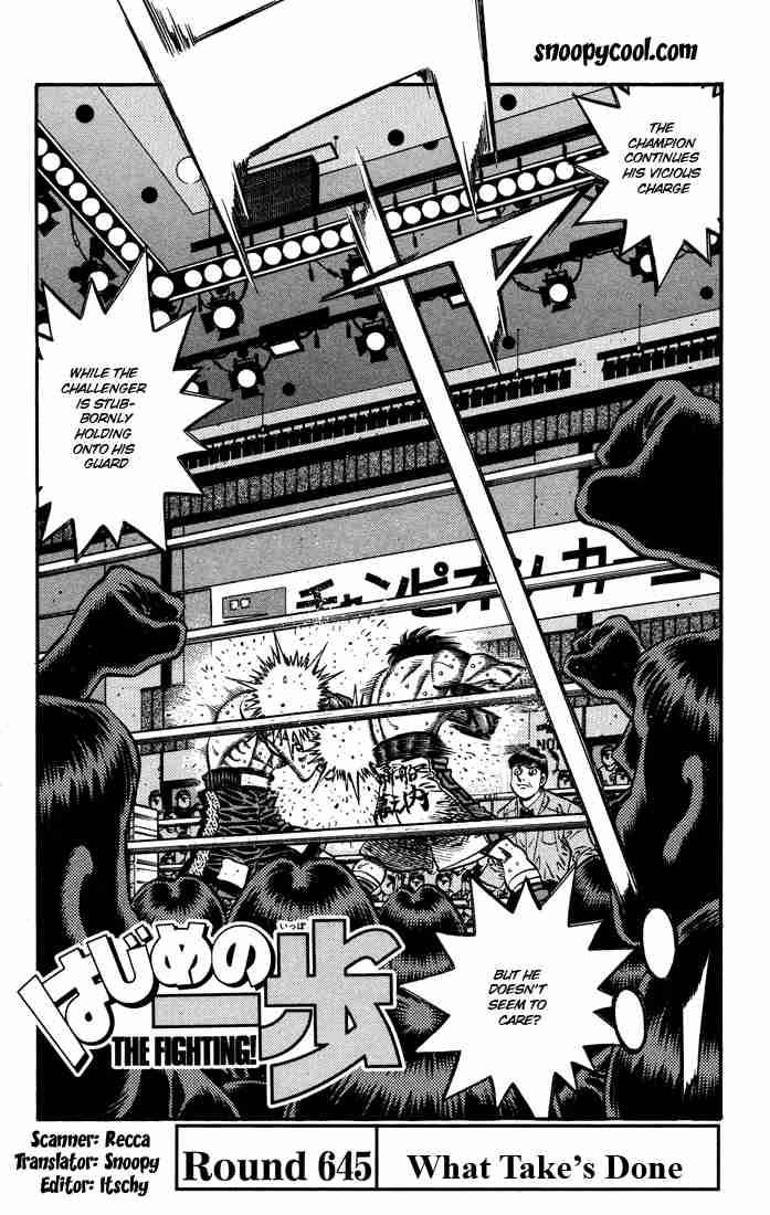 Hajime No Ippo Chapter 645 Page 1