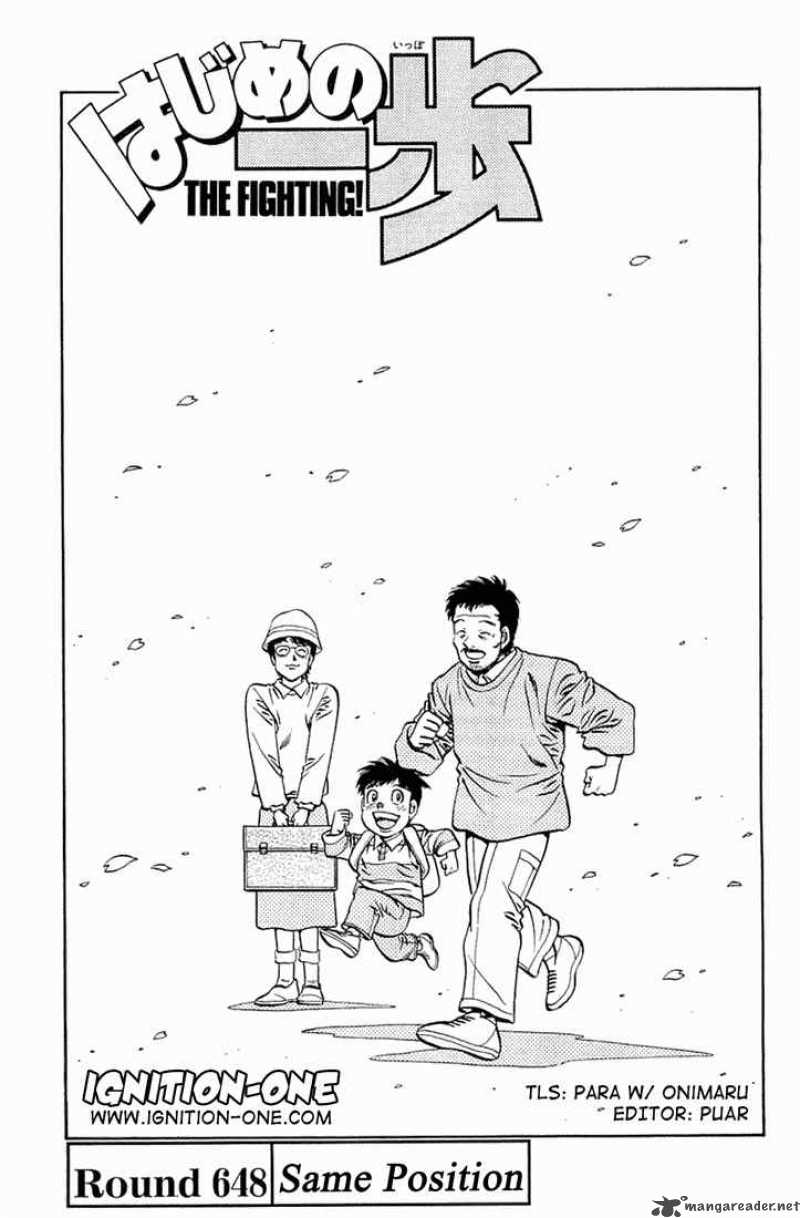 Hajime No Ippo Chapter 648 Page 1