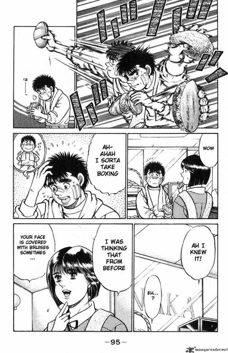 Hajime No Ippo Chapter 65 Page 12