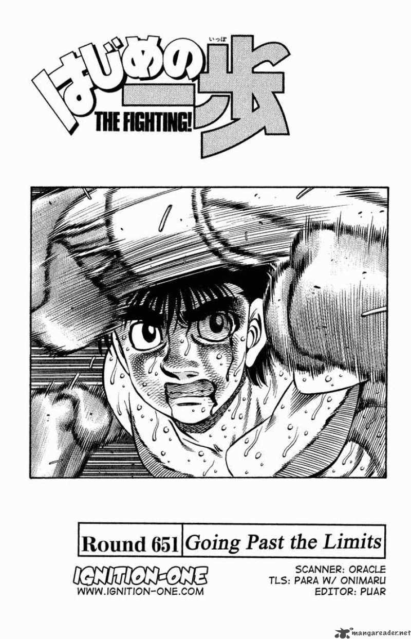 Hajime No Ippo Chapter 651 Page 1