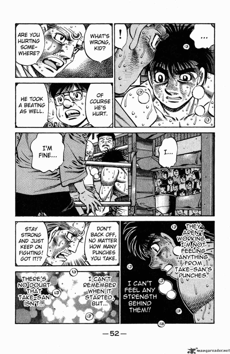 Hajime No Ippo Chapter 651 Page 12