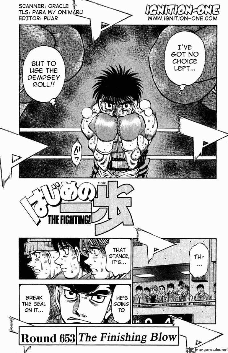 Hajime No Ippo Chapter 653 Page 1