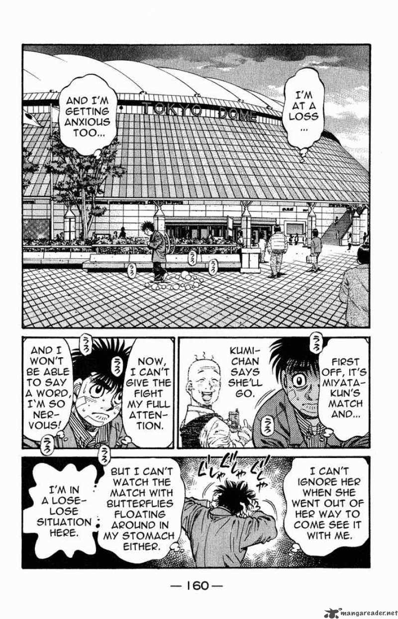 Hajime No Ippo Chapter 658 Page 2