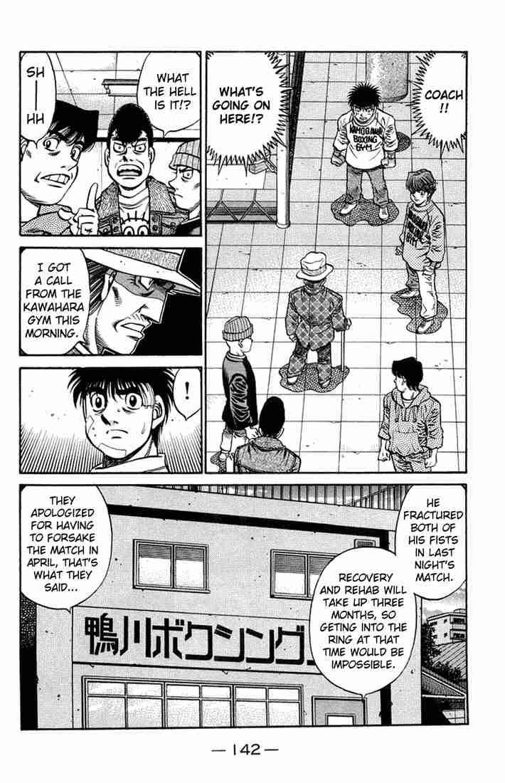 Hajime No Ippo Chapter 667 Page 4