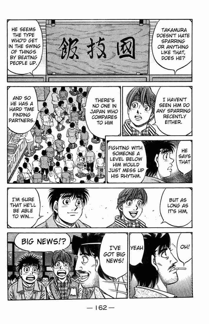 Hajime No Ippo Chapter 668 Page 4