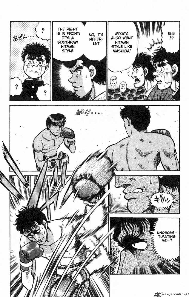 Hajime No Ippo Chapter 67 Page 16