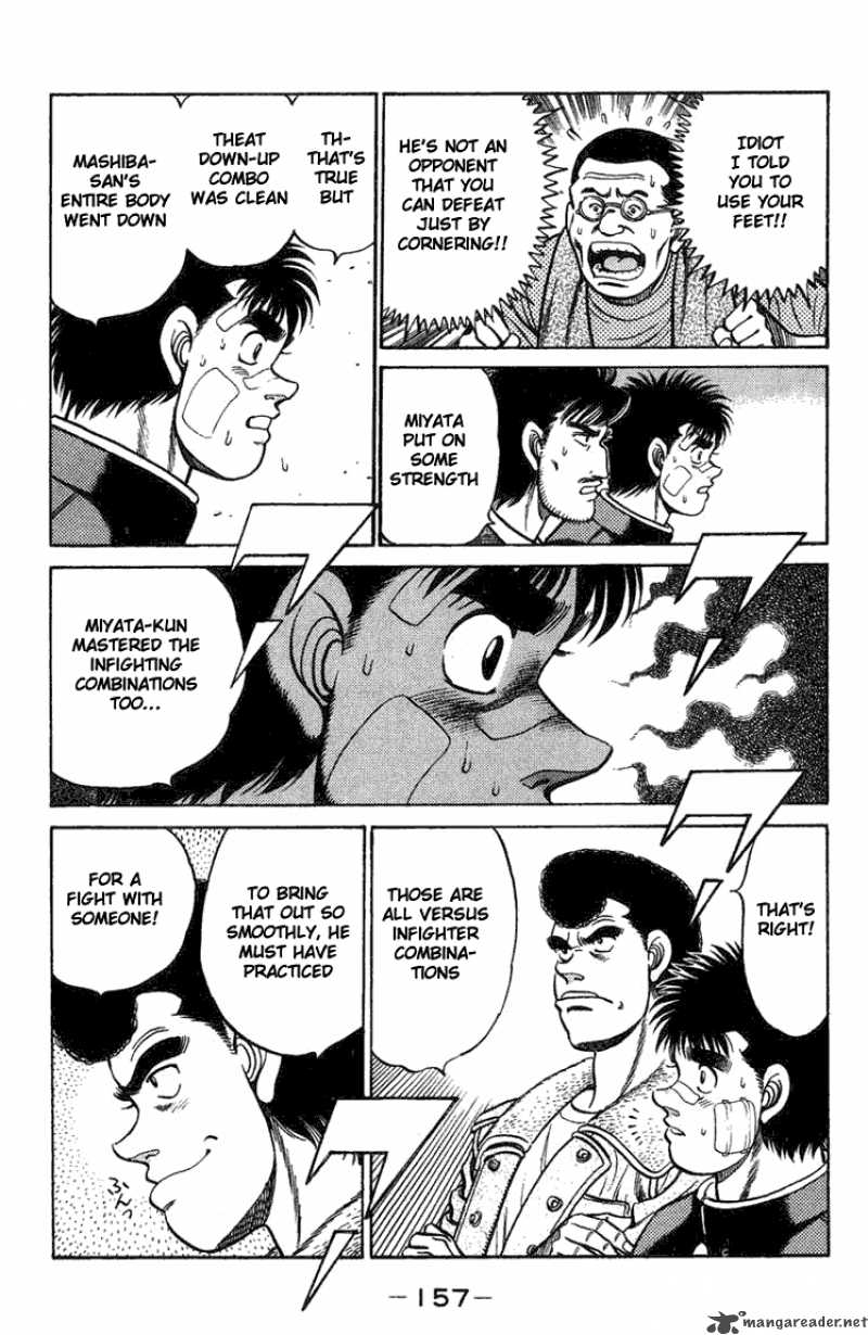 Hajime No Ippo Chapter 68 Page 15