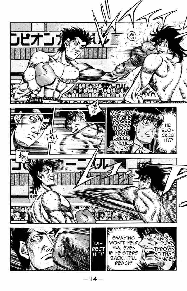 Hajime No Ippo Chapter 680 Page 12