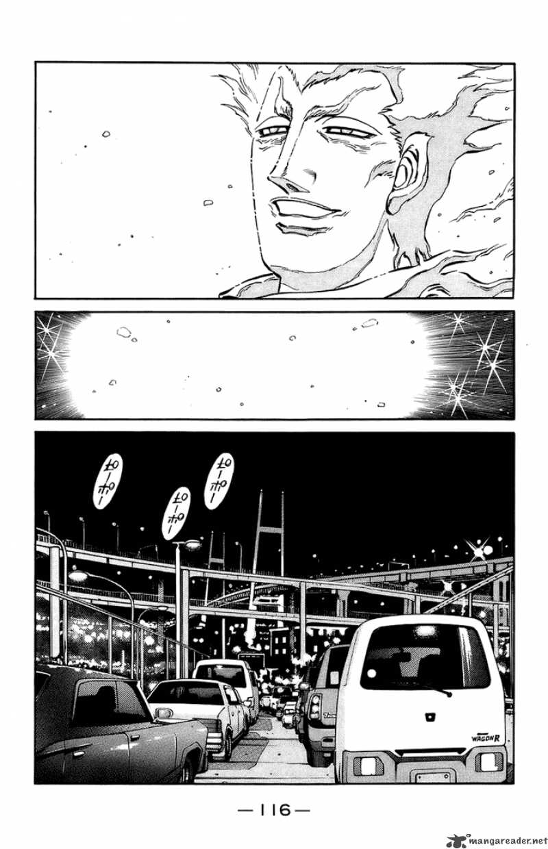 Hajime No Ippo Chapter 699 Page 12