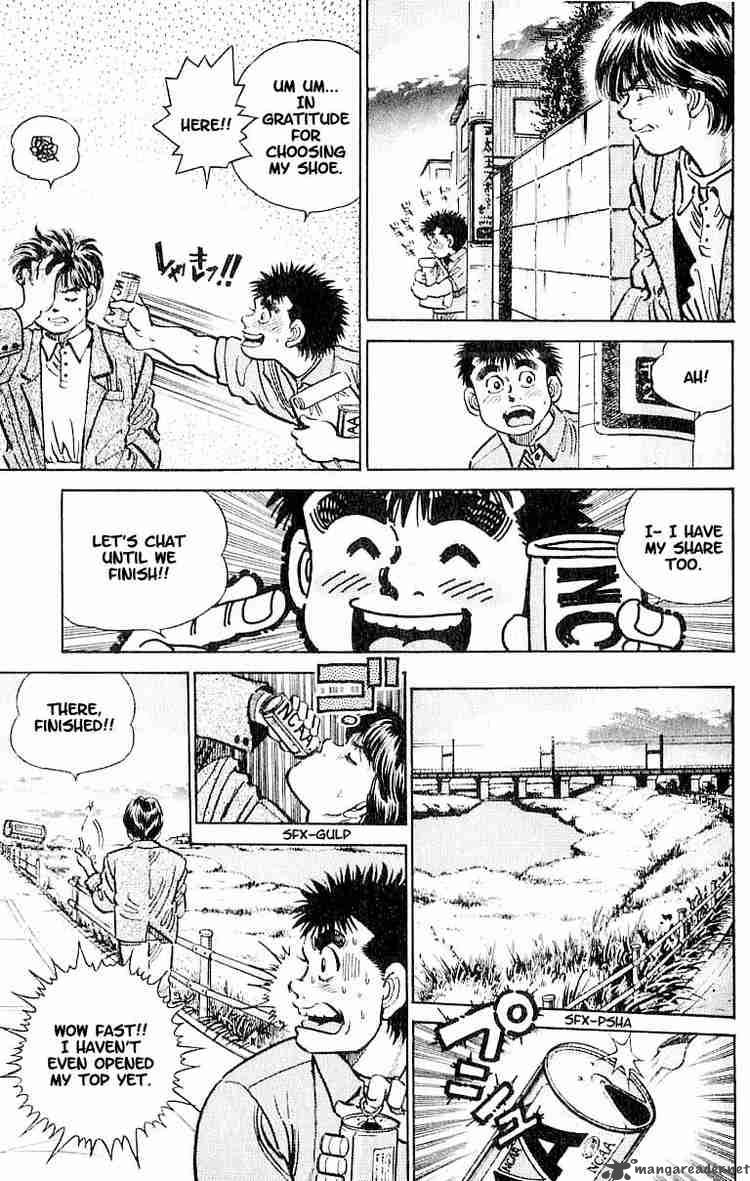 Hajime No Ippo Chapter 7 Page 11