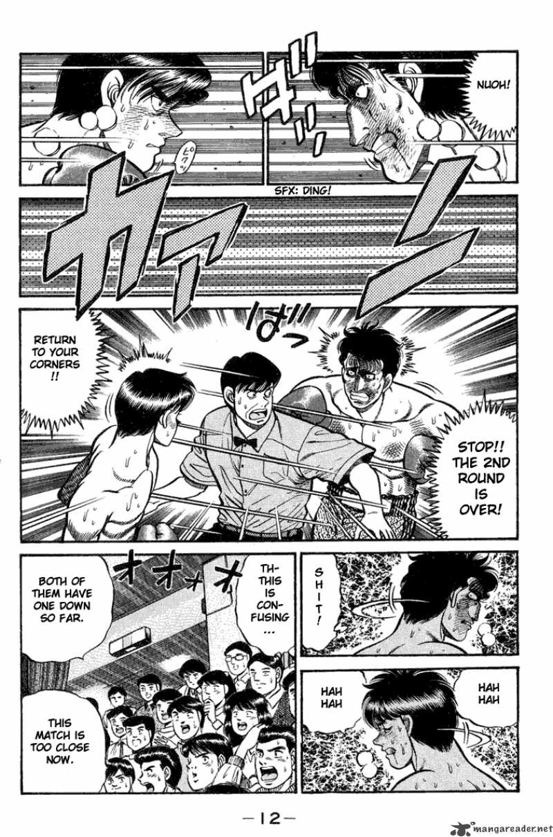 Hajime No Ippo Chapter 70 Page 12
