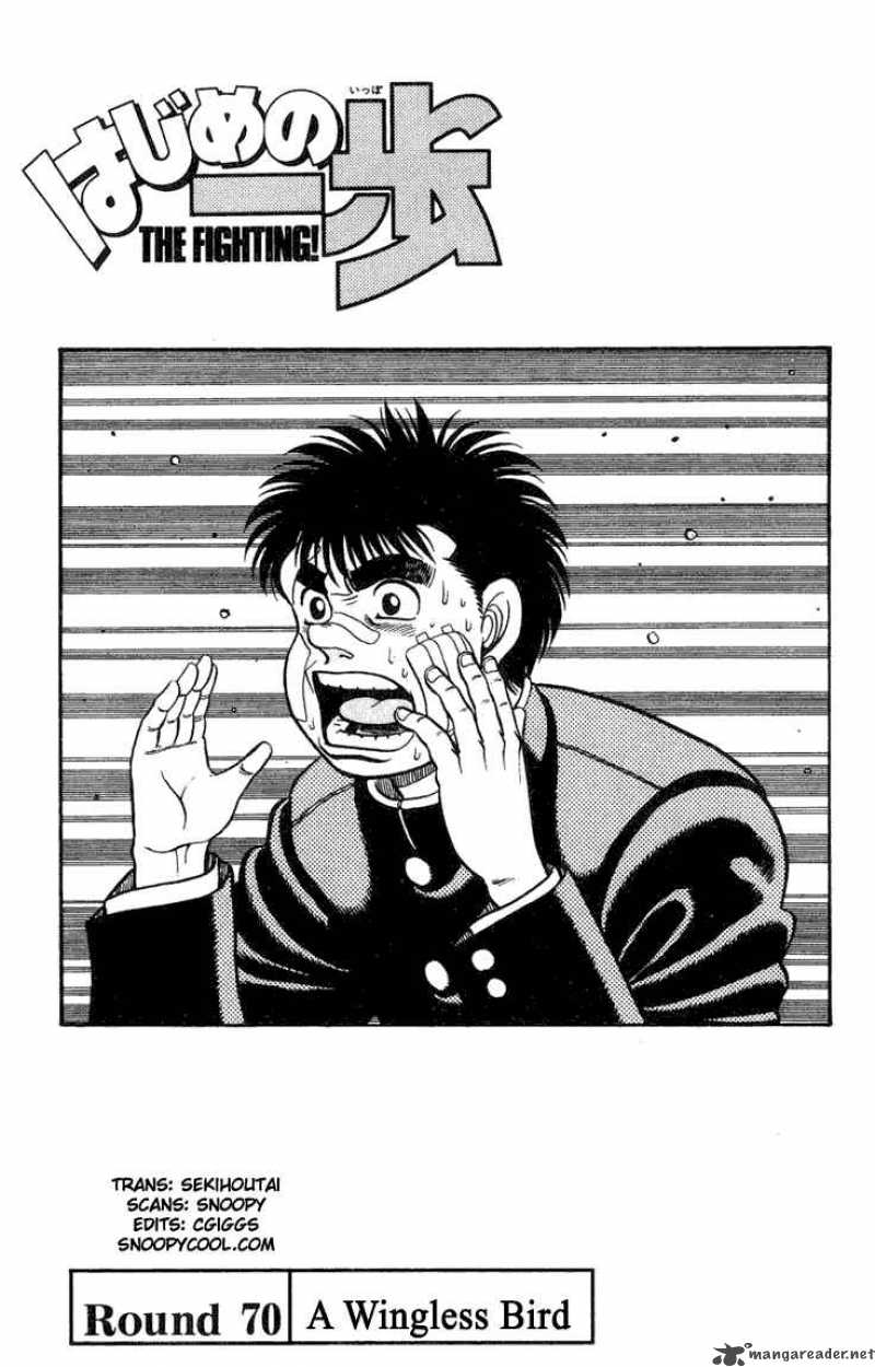 Hajime No Ippo Chapter 70 Page 4