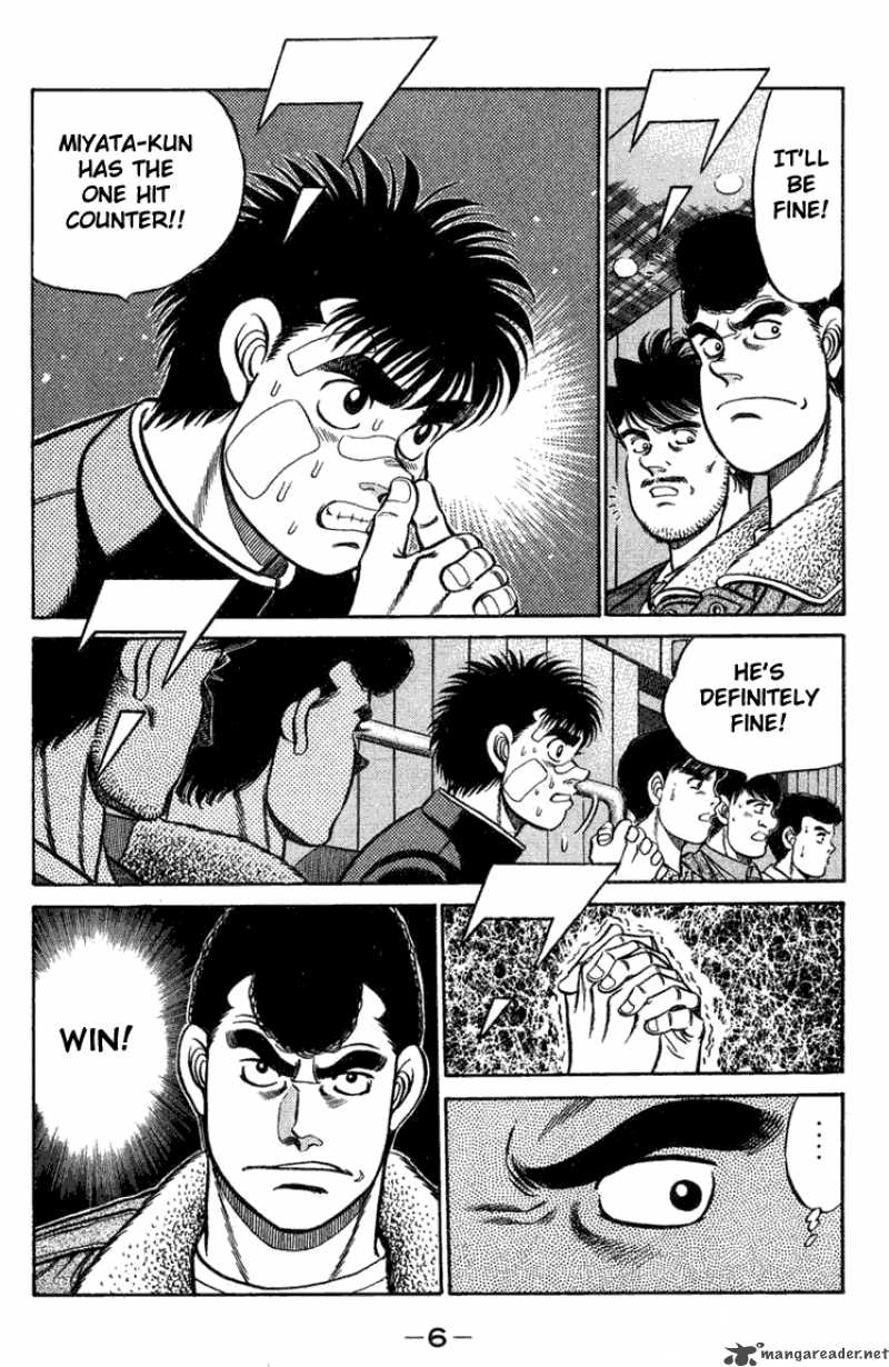 Hajime No Ippo Chapter 70 Page 6