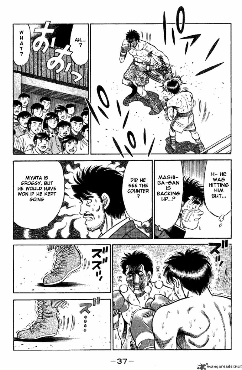 Hajime No Ippo Chapter 71 Page 15