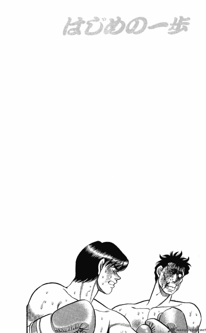 Hajime No Ippo Chapter 71 Page 20