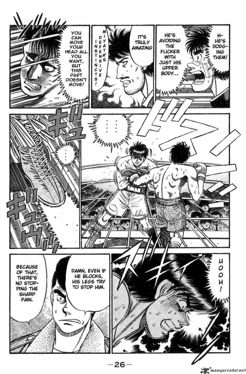 Hajime No Ippo Chapter 71 Page 4