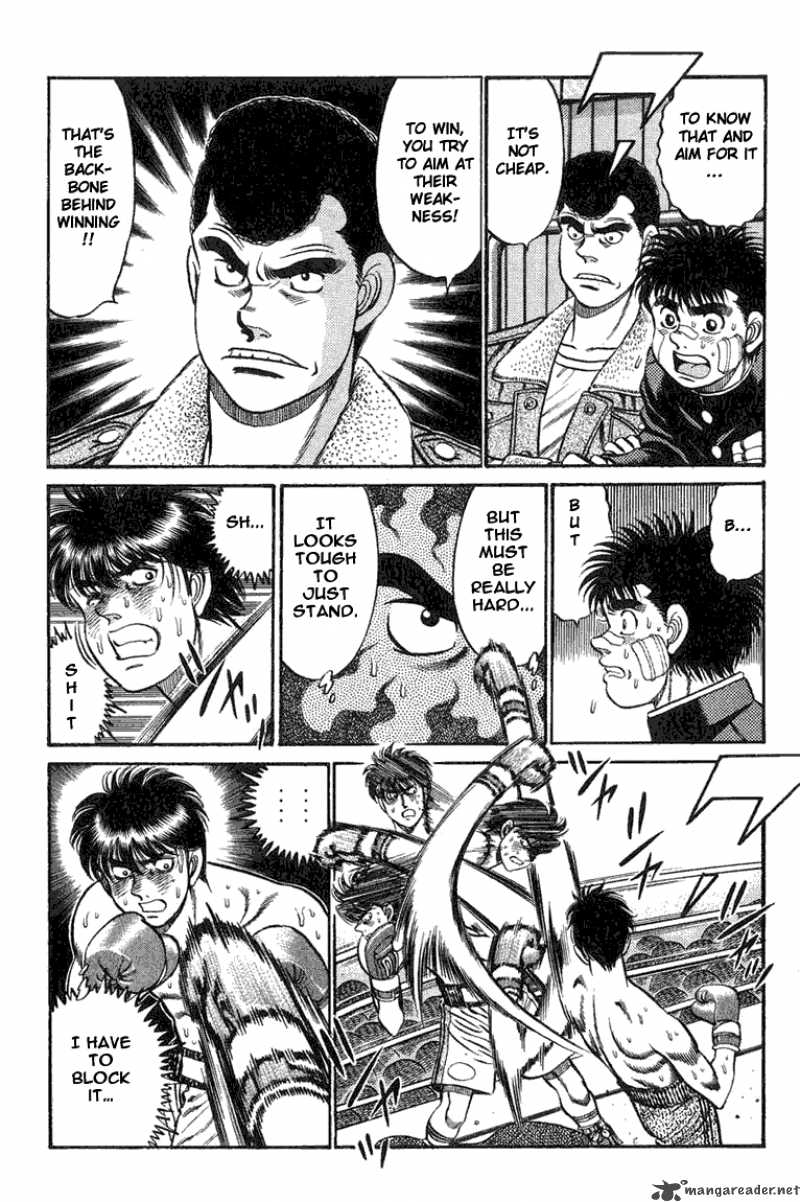 Hajime No Ippo Chapter 71 Page 5