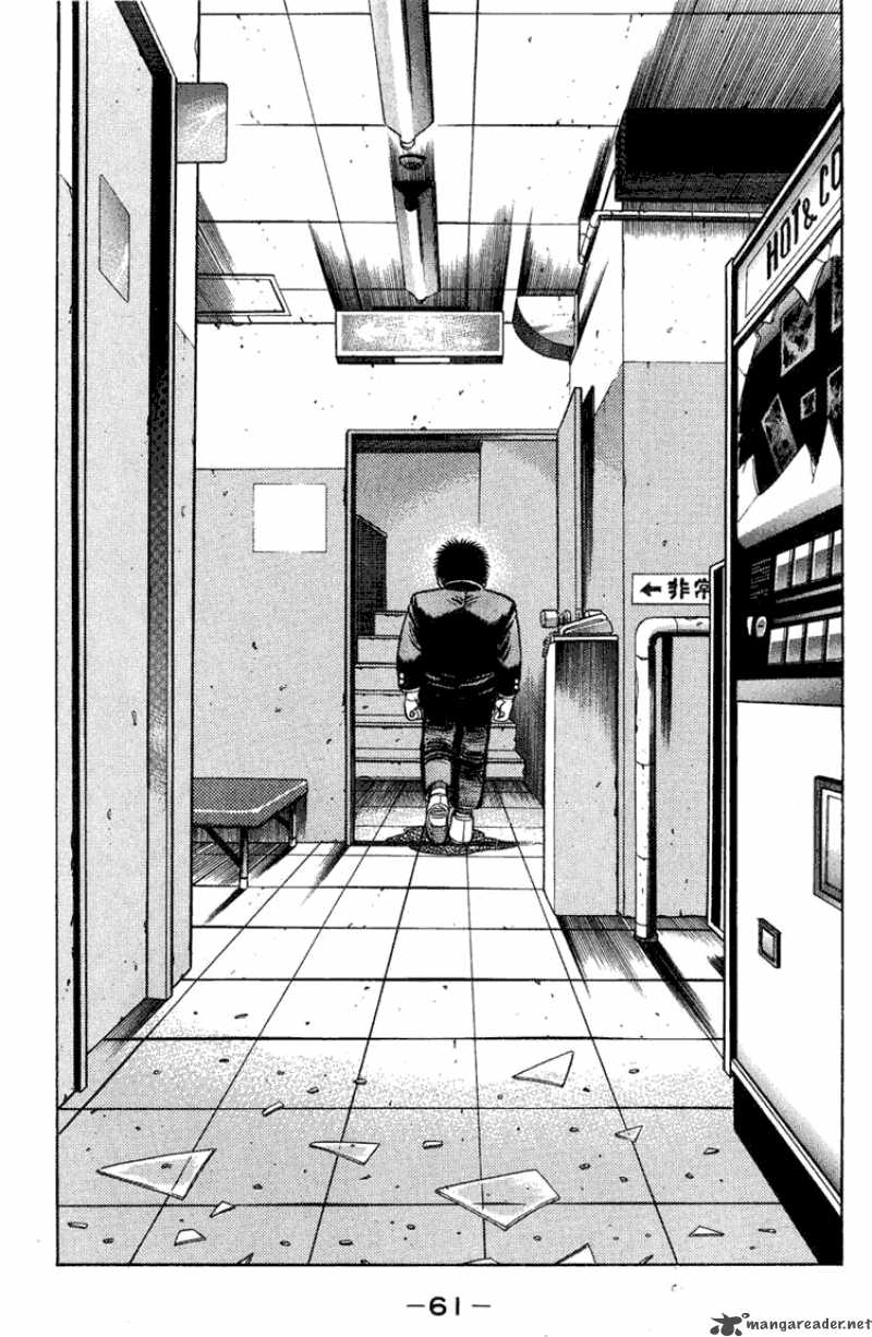 Hajime No Ippo Chapter 72 Page 18