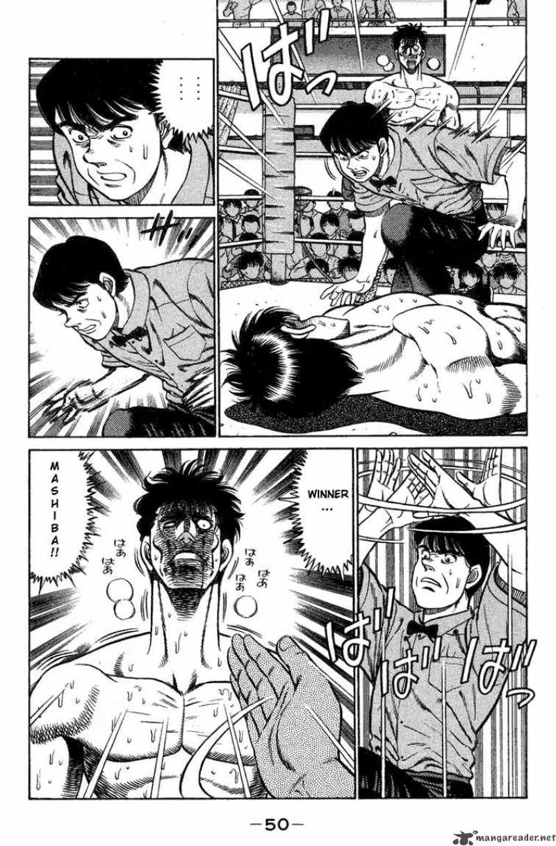 Hajime No Ippo Chapter 72 Page 7