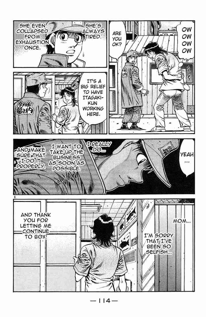 Hajime No Ippo Chapter 720 Page 6