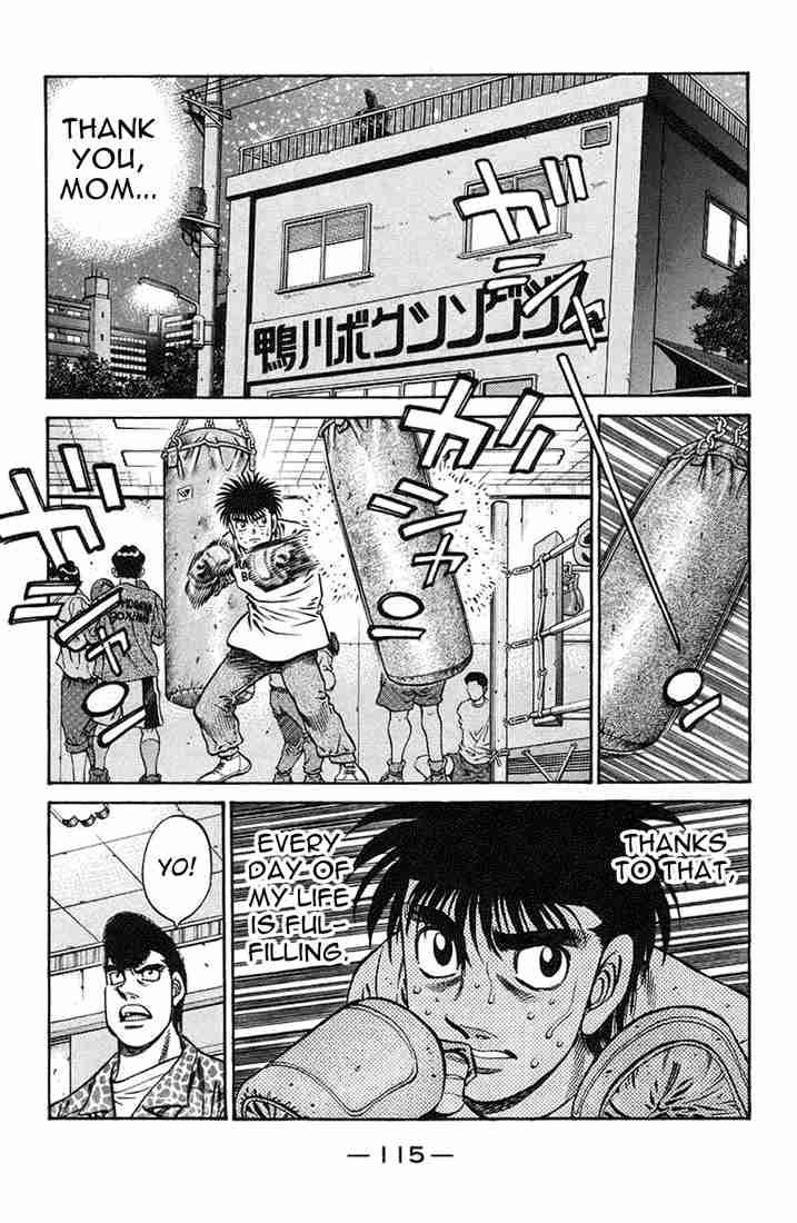 Hajime No Ippo Chapter 720 Page 7