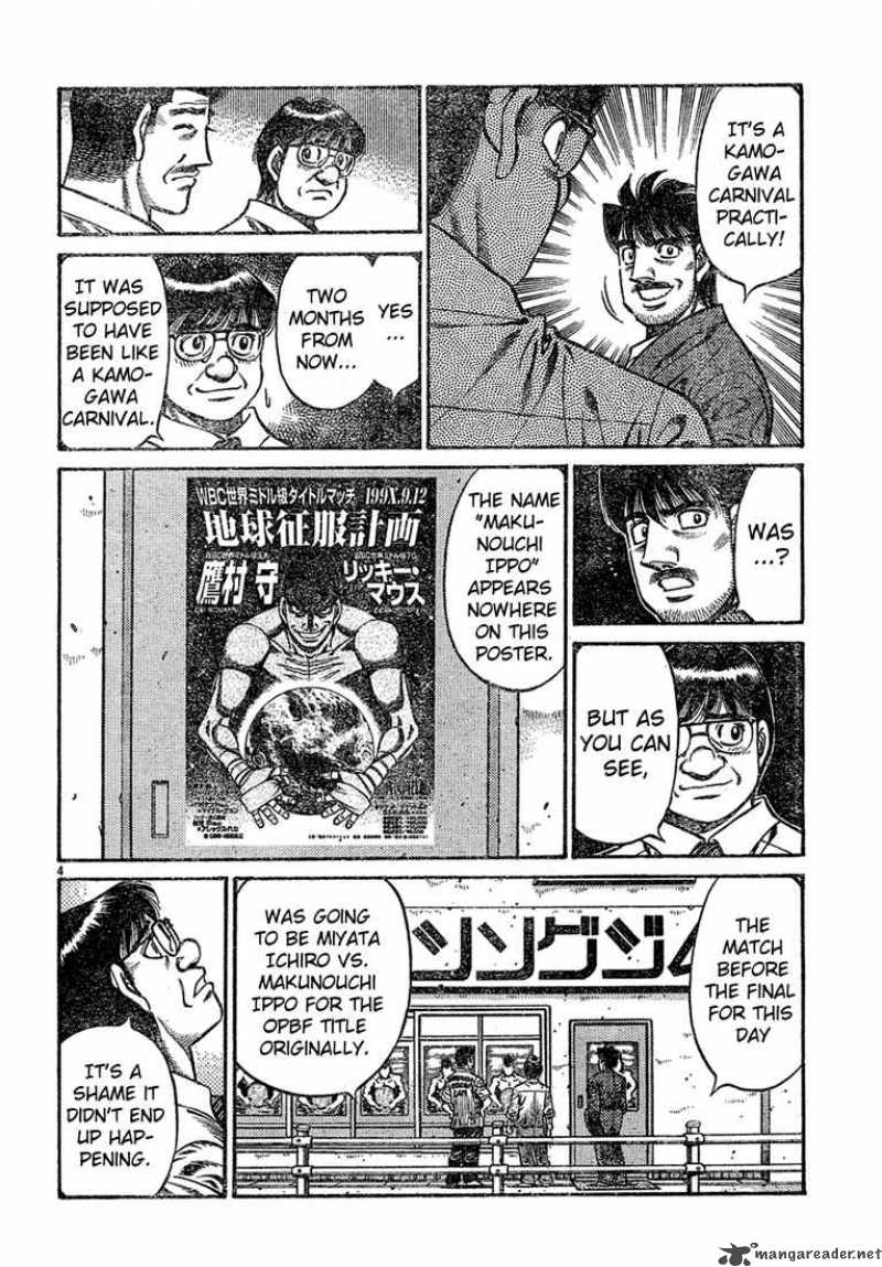 Hajime No Ippo Chapter 724 Page 4