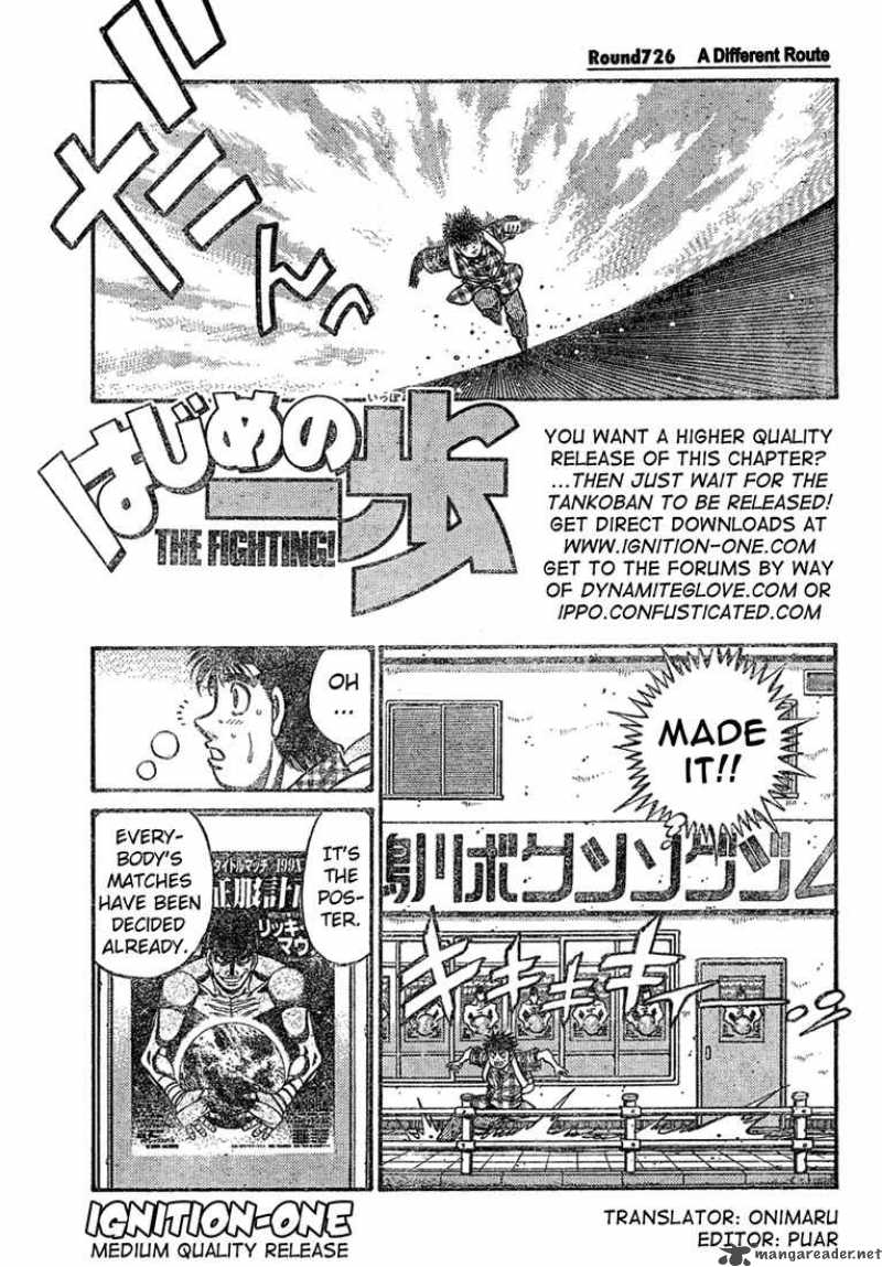 Hajime No Ippo Chapter 726 Page 1