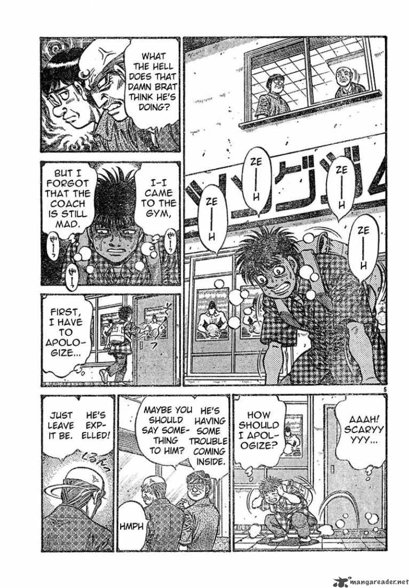 Hajime No Ippo Chapter 726 Page 5