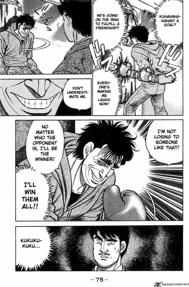 Hajime No Ippo Chapter 73 Page 13