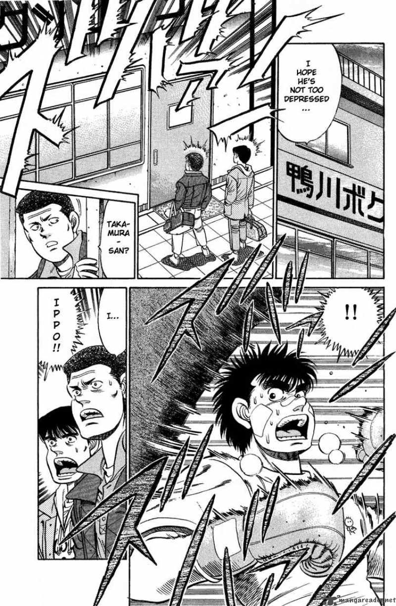 Hajime No Ippo Chapter 73 Page 15