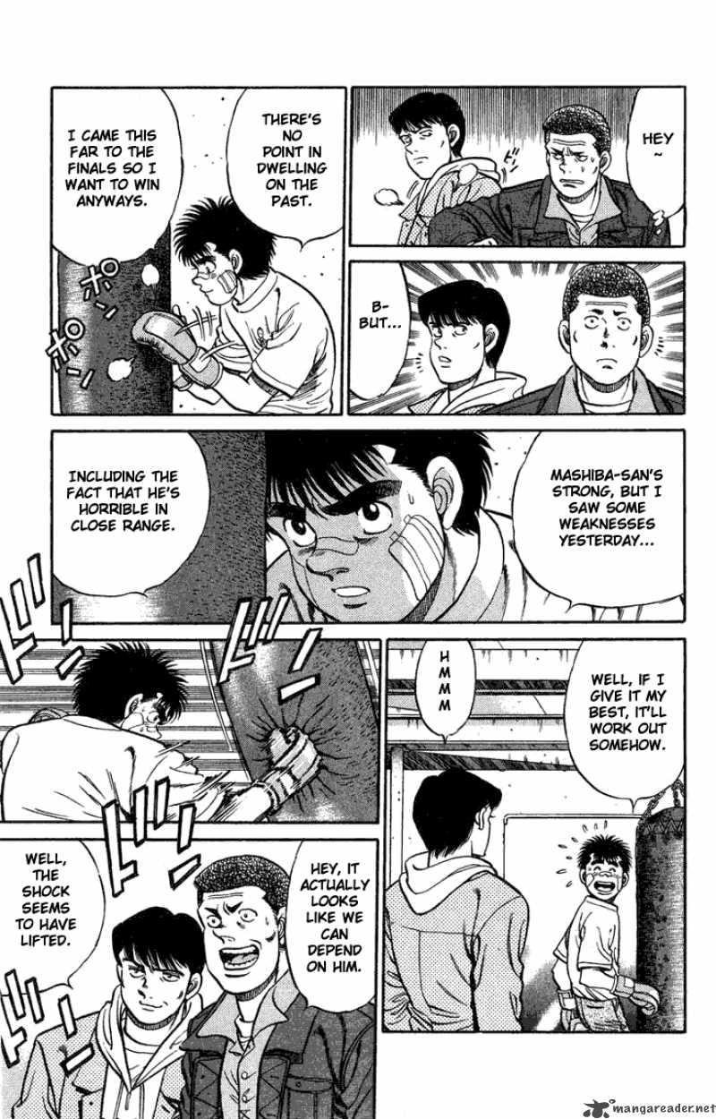 Hajime No Ippo Chapter 73 Page 17