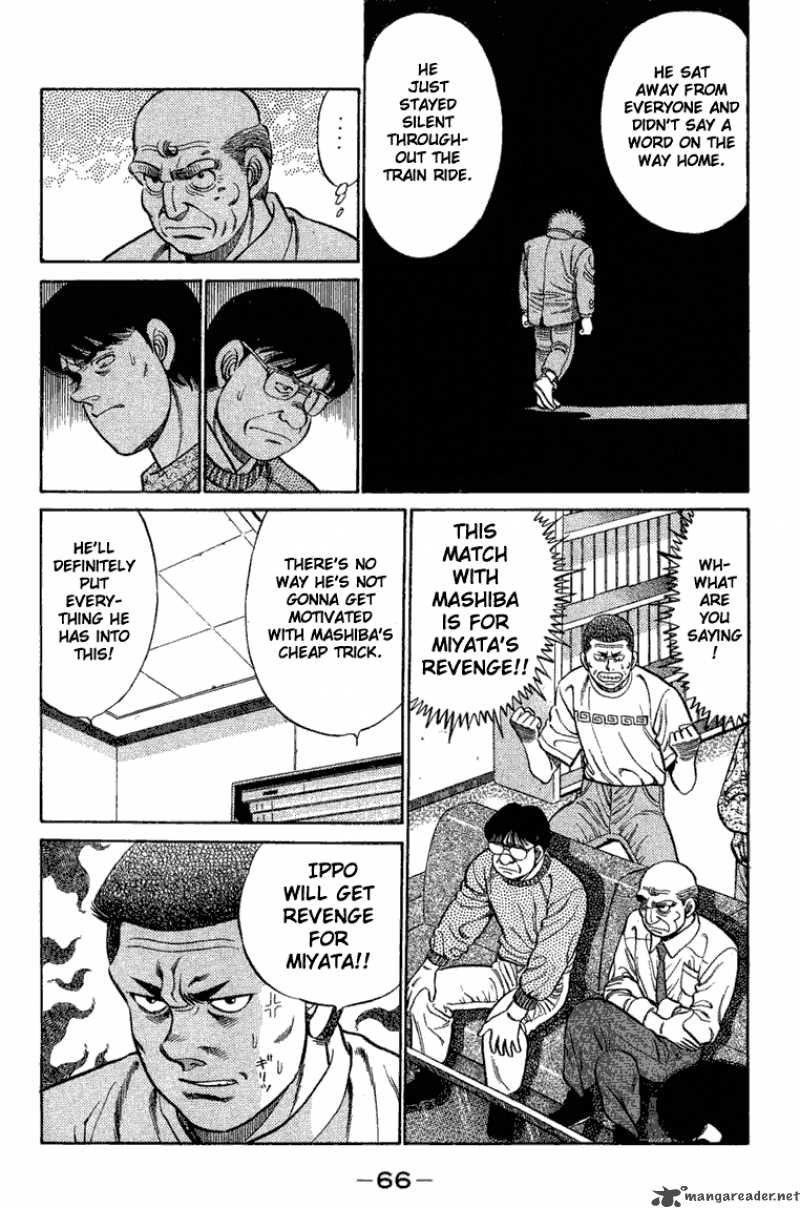 Hajime No Ippo Chapter 73 Page 4