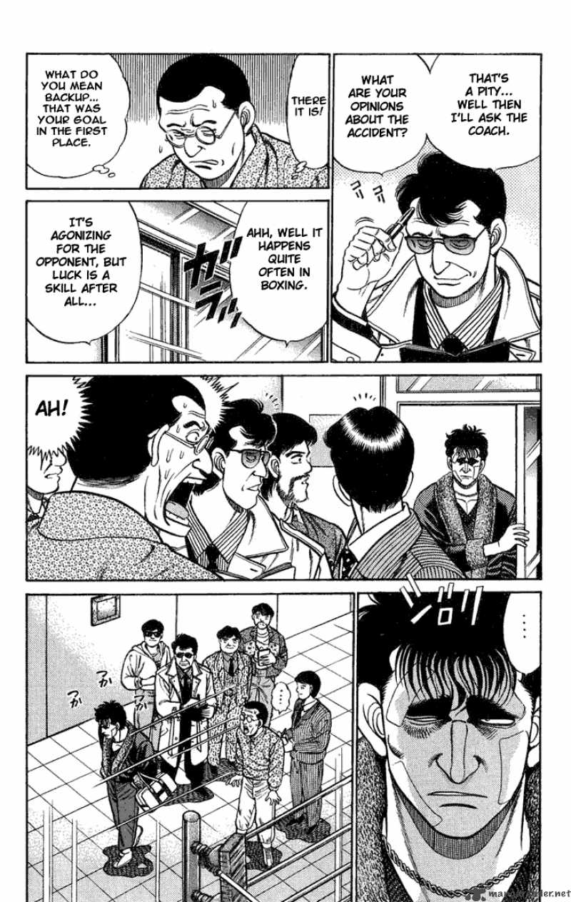 Hajime No Ippo Chapter 73 Page 7