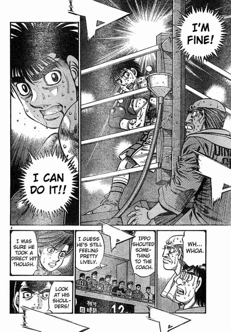 Hajime No Ippo Chapter 734 Page 4