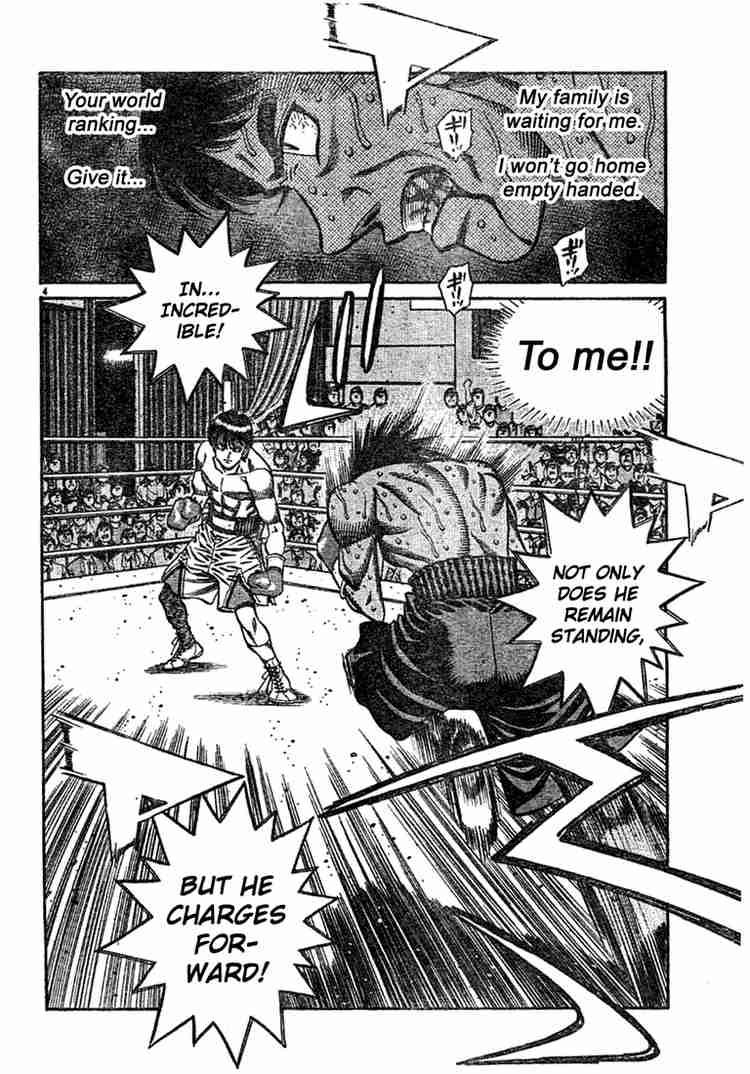 Hajime No Ippo Chapter 748 Page 5