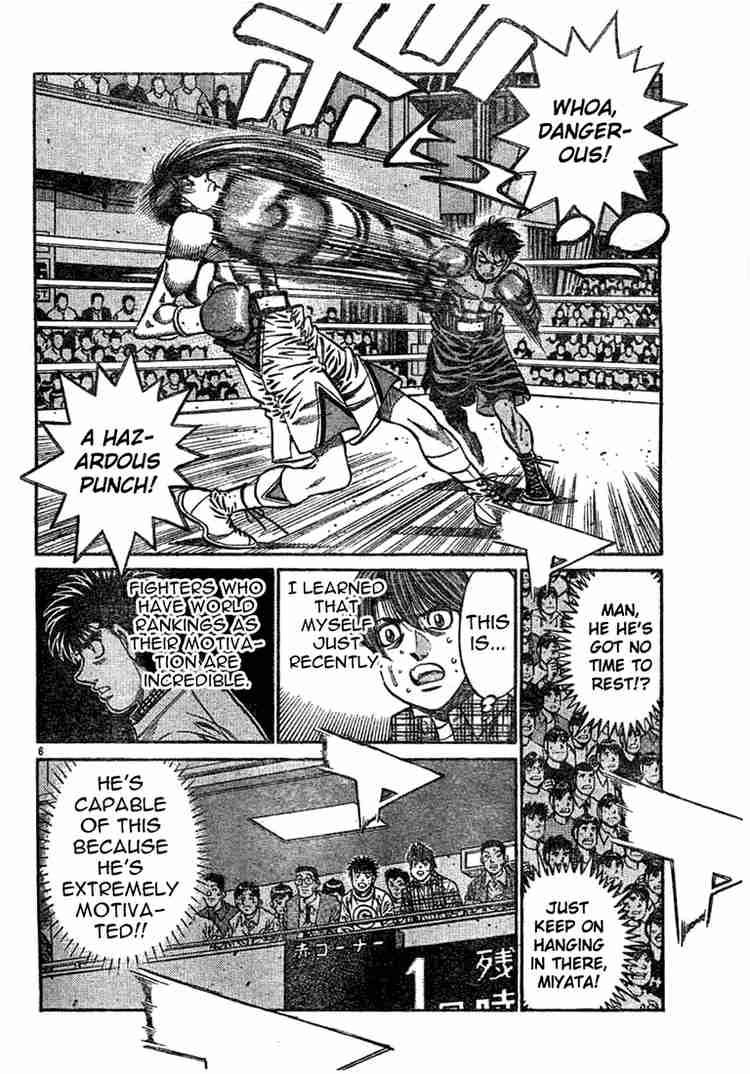 Hajime No Ippo Chapter 748 Page 7