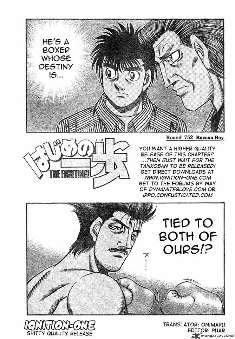 Hajime No Ippo Chapter 752 Page 1