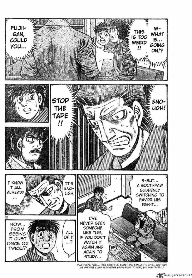 Hajime No Ippo Chapter 752 Page 11