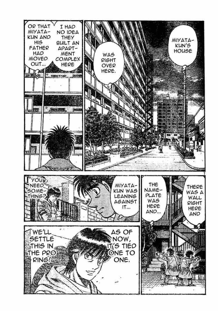 Hajime No Ippo Chapter 753 Page 7