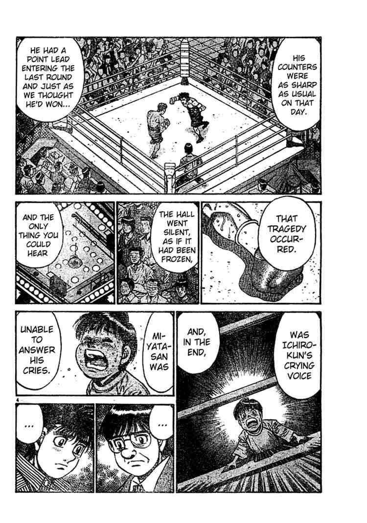 Hajime No Ippo Chapter 754 Page 4