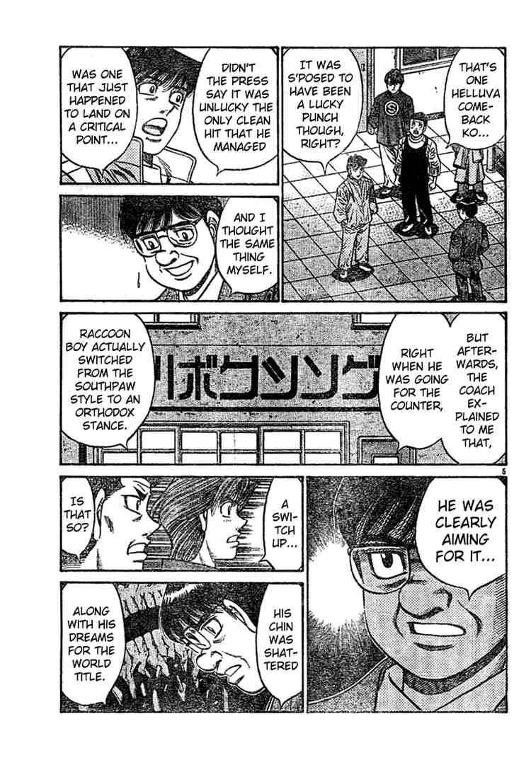 Hajime No Ippo Chapter 754 Page 5