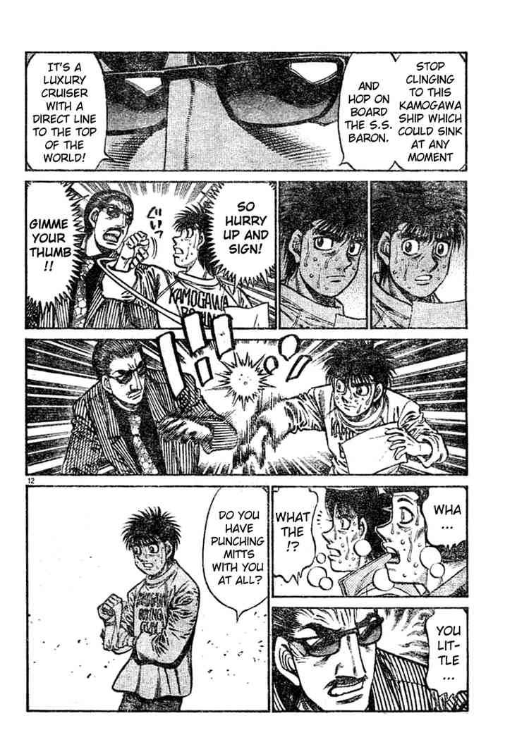 Hajime No Ippo Chapter 756 Page 12