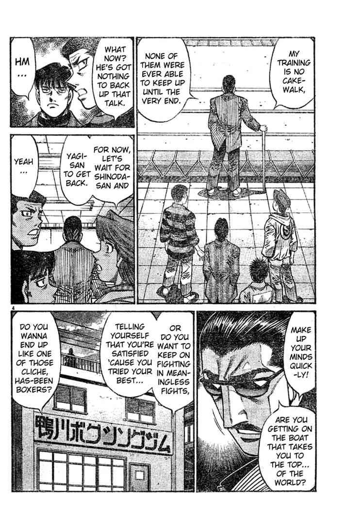 Hajime No Ippo Chapter 756 Page 4