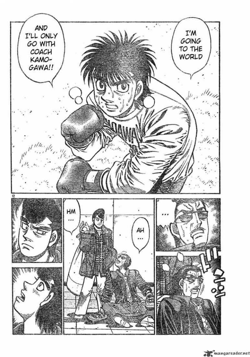 Hajime No Ippo Chapter 757 Page 12