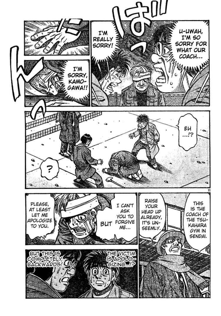 Hajime No Ippo Chapter 758 Page 10