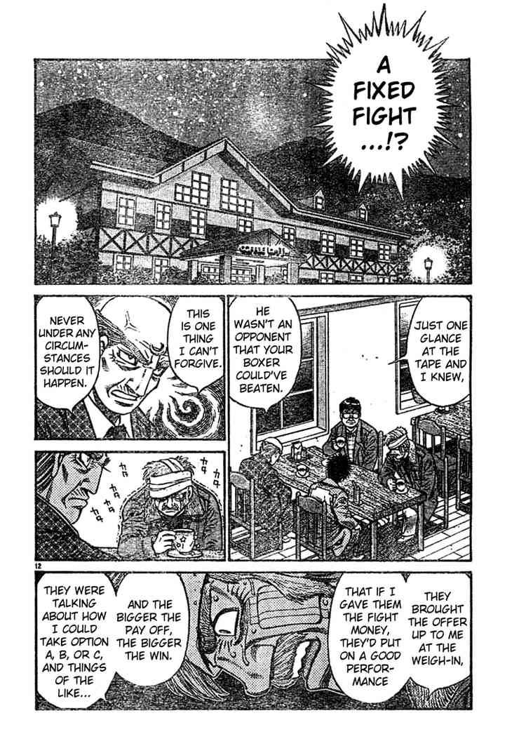Hajime No Ippo Chapter 758 Page 11