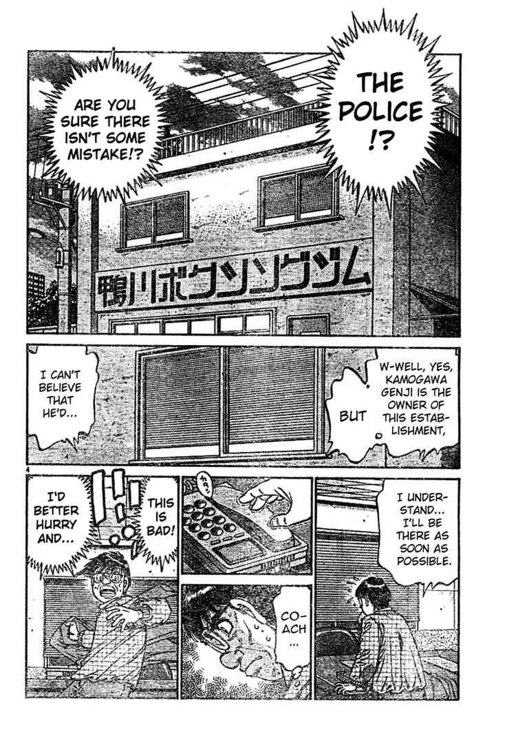 Hajime No Ippo Chapter 758 Page 4